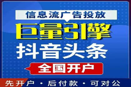 百度竞价推广案例：打造高效营销策略