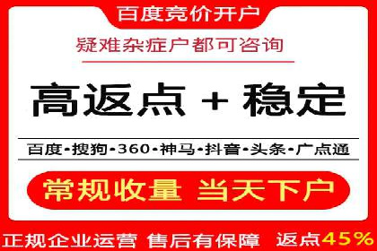 快手信息流如何精准定位目标用户
